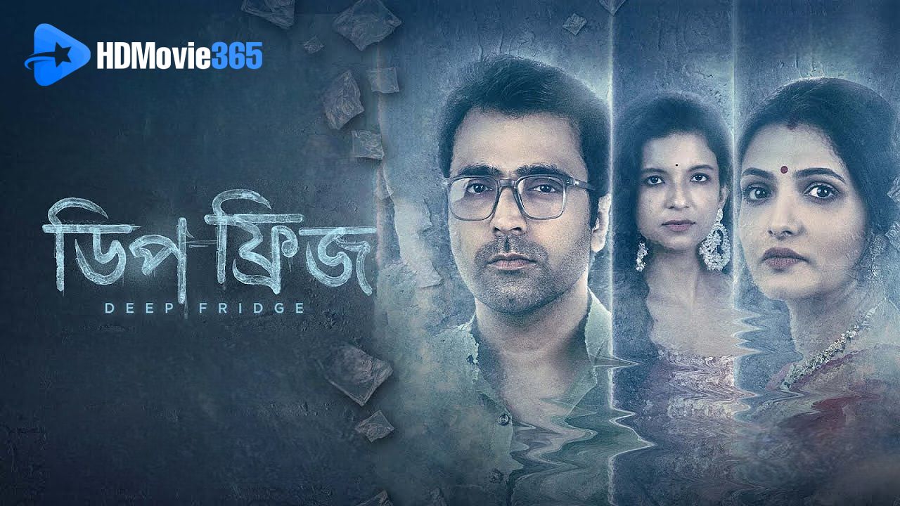 Deep Fridge (2025) [Movie Review] — A Poignant, Award-Winning Bengali Tale of Love and Loss